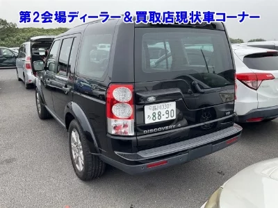 LAND ROVER DISCOVERY 4