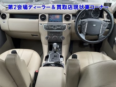 LAND ROVER DISCOVERY 4