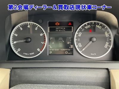 LAND ROVER DISCOVERY 4