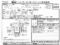 Nissan UD
