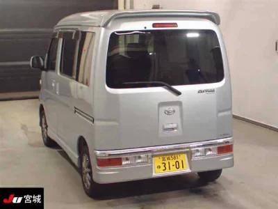 Daihatsu Atrai