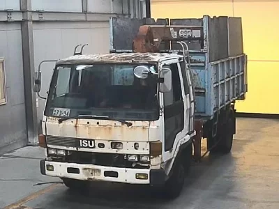 ISUZU FORWARD