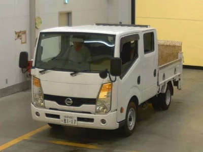 Nissan Atlas