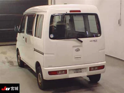 Daihatsu Hijet Cargo