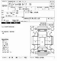 Suzuki PALETTE SW