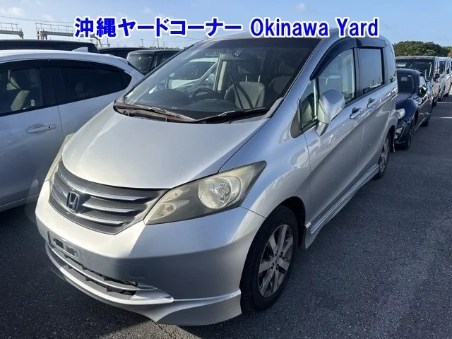 Honda Freed  с аукциона в Японии