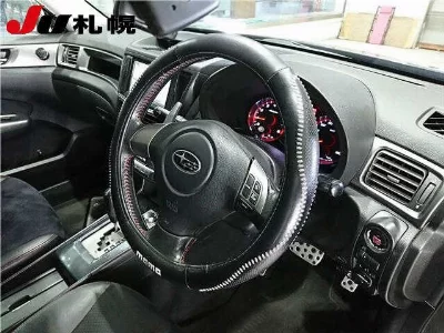 Subaru Exiga