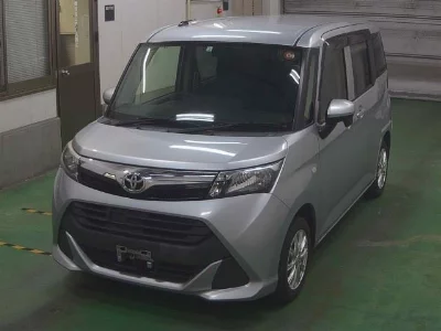 Toyota Tank