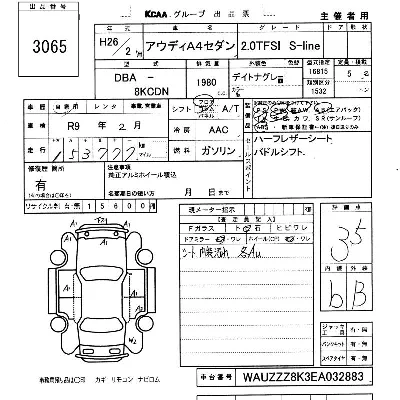 catalog-car-3