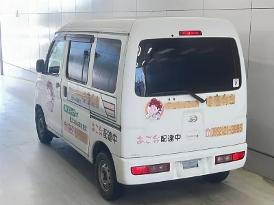 DAIHATSU HIJET CARGO