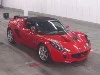 LOTUS ELISE