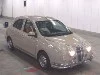 MITSUOKA VIEWT