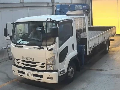 ISUZU FORWARD