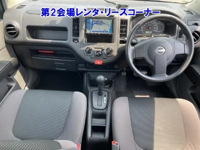 Nissan AD