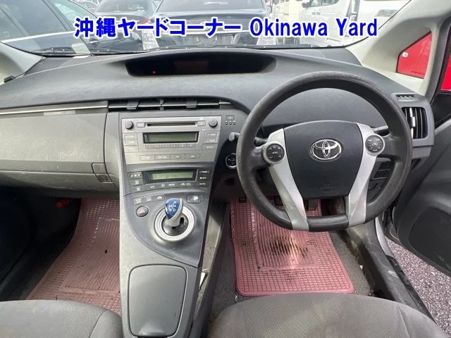 Toyota Prius  с аукциона в Японии