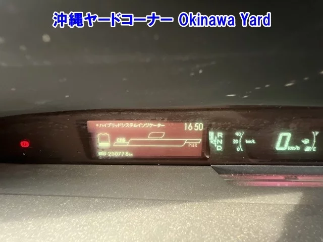 Toyota Prius  с аукциона в Японии