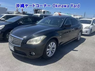 Nissan Fuga  с аукциона в Японии