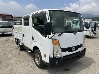 Nissan Atlas