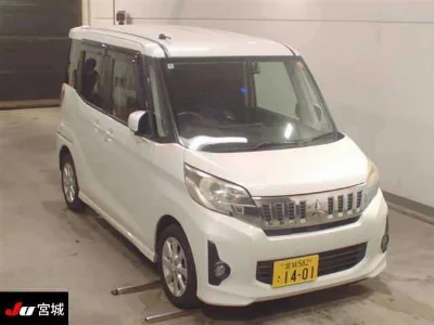 Mitsubishi eK X Space