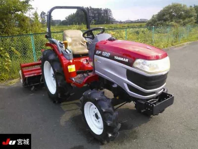 YANMAR OTHER