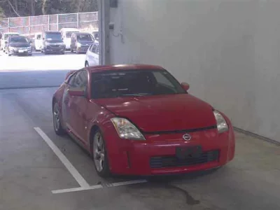 Nissan Fairlady Z