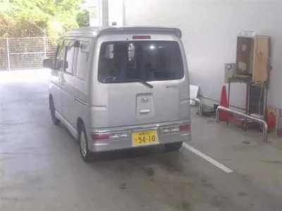 Daihatsu Atrai