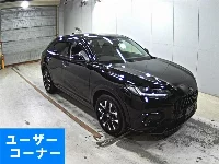 Honda ZR-V