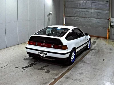Honda CR-X