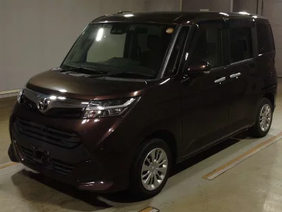 Toyota Tank
