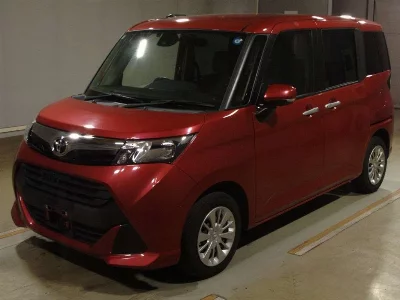 Toyota Tank