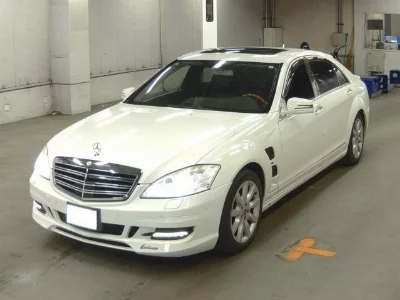 MERCEDES BENZ S CLASS