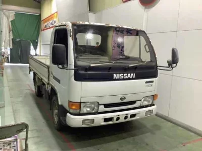 NISSAN ATLAS