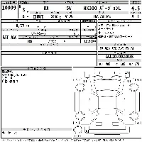 Lexus RX300