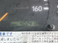 Цена авто Toyota Dyna с аукционов Японии, номер кузова XZU423, пробег 402 000, оценка 6