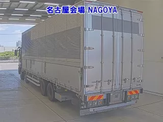 Mitsubishi Fuso Super Great