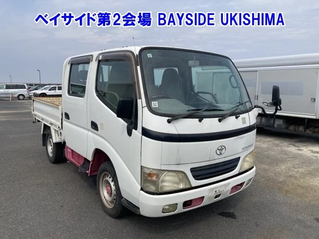 Toyota ToyoAce  с аукциона в Японии