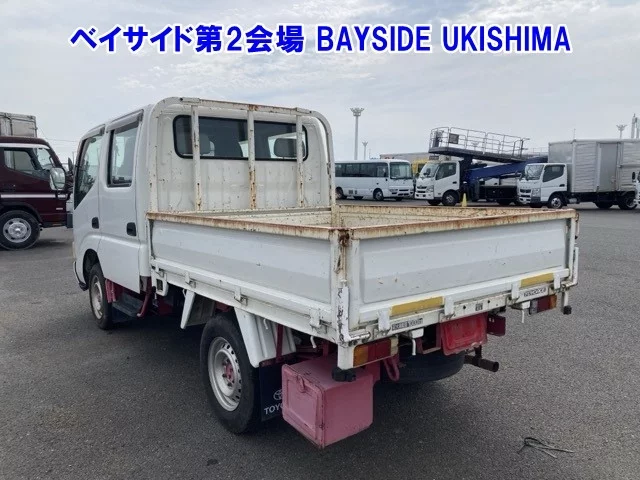 Toyota ToyoAce  с аукциона в Японии