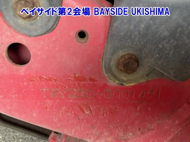 Toyota ToyoAce  с аукциона в Японии