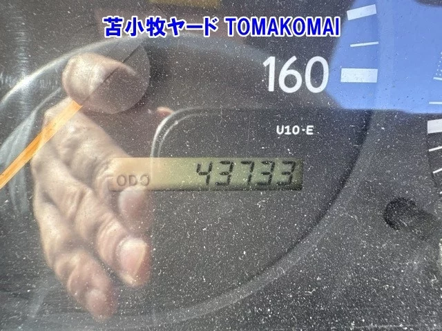 Toyota ToyoAce  с аукциона в Японии