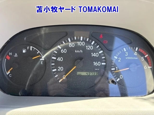 Toyota ToyoAce  с аукциона в Японии