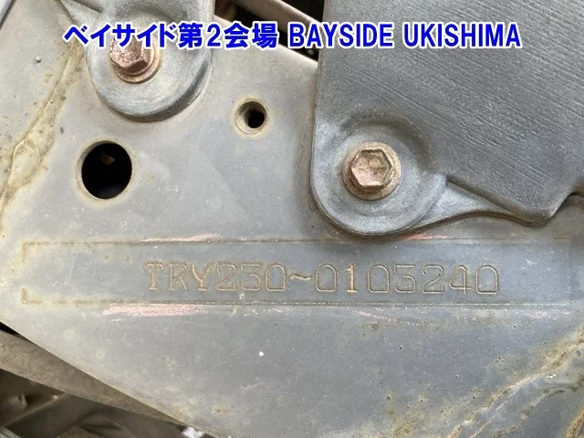 Toyota ToyoAce  с аукциона в Японии