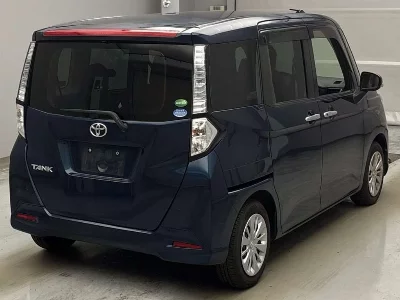 Toyota Tank