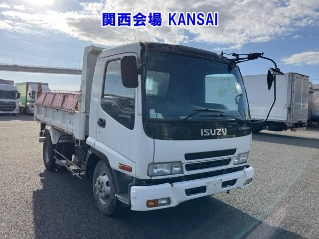Isuzu Forward  с аукциона в Японии
