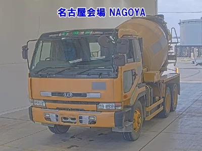 NISSAN DIESEL (UD) BIG THUMB