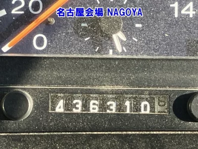 NISSAN DIESEL (UD) BIG THUMB