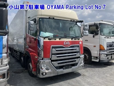 NISSAN DIESEL (UD) QUON