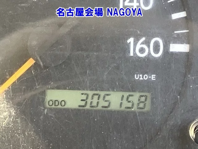 Toyota Dyna  с аукциона в Японии