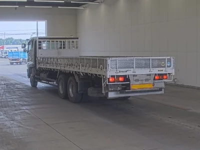 Mitsubishi Fuso Super Great