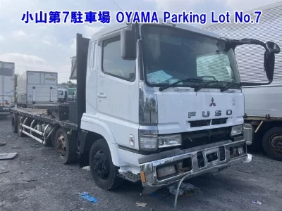 Mitsubishi Fuso Super Great