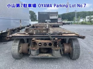 Mitsubishi Fuso Super Great
